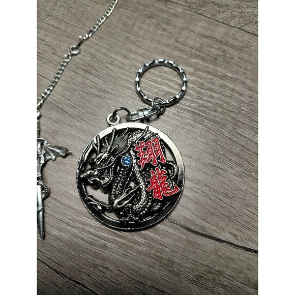 Dragon Road Metal Keychain and Necklace Set Silver Tone Dragon Theme - Picture 2 of 7